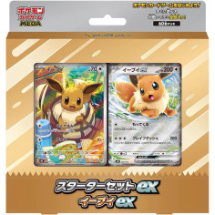 Starter Set Eevee ex🆕 | Pokémon TCG Japonés sellado