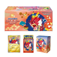 Hiroshima BOX | Pokémon TCG Japonés sellado