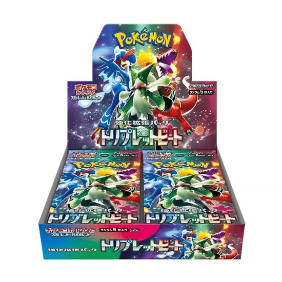 Pokémon TCG Triplet Beat - Booster Box (Japonés)