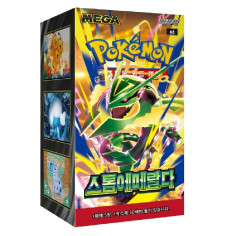 Comprar Storm Emeralda Caja Coreana Pokemon TCG