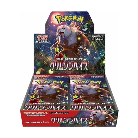 Pokémon TCG Crimson Haze - Booster Box (Japonés)