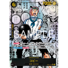 PSA10 Koby SR-SP (Comic Parallel) [EB04-044](Extra Booster “EGGHEAD CRISIS”)
