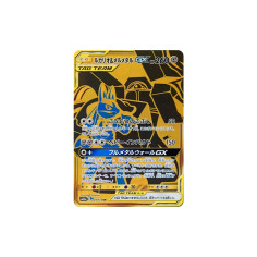PSA10 Lucario & Melmetal GX UR[SM12a 224/173](High Class Pack “Tag Team GX Tag All Stars”)