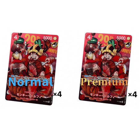29th Meat Luffy(Set of 8) | One Piece Japonés sellado
