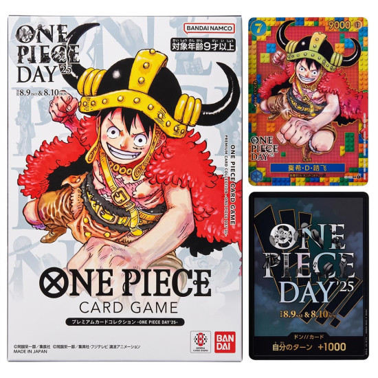 ONE PIECE DAY25 | One Piece Japonés sellado