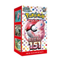 Booster Box Pokemon 151 SV2A Pokémon edición coreana, 20 sobres