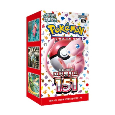 Pokemon 151 - KR ||RESERVA||