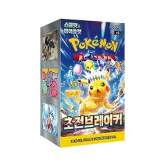 Booster Box Super Electric Breaker SV8 Pokémon edición coreana, 30 sobres