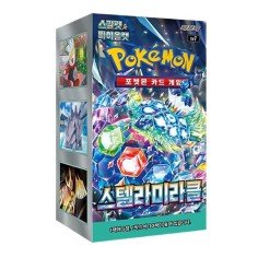 Booster Box Stellar Miracle SV7 Pokémon edición coreana, 30 sobres