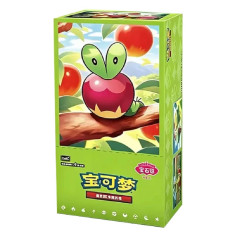 Gem Pack Vol. 6 - CH