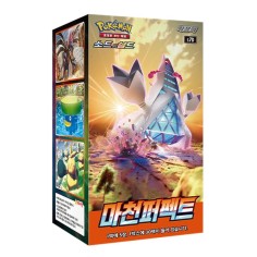 Skyscraper Perfect - KR ||RESERVA||