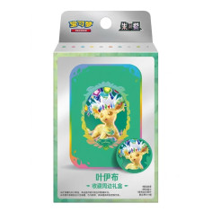 Terastal Gathering Tin Collection Box - Leafeon - CH