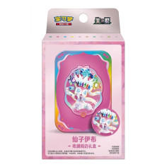 Terastal Gathering Tin Collection Box - Sylveon - CH
