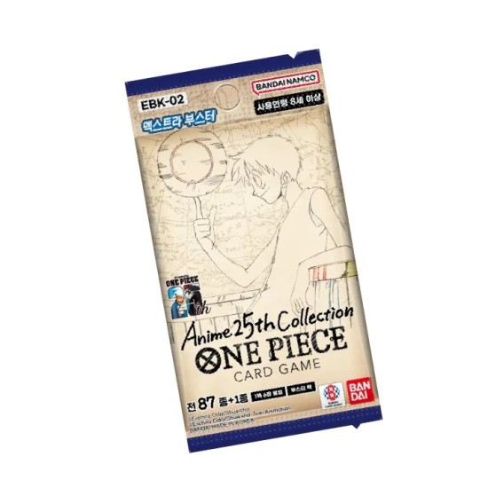 Anime 25th Collection - KR ||RESERVA||