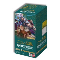 Booster Box OP08 Two Legends One Piece edición japonesa, 24 sobres