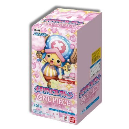 Memorial Collection - JP ||RESERVA||