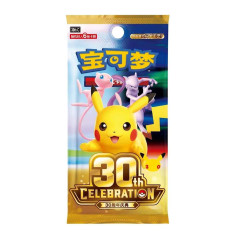 30th Anniversary Celebration Booster Box - CH