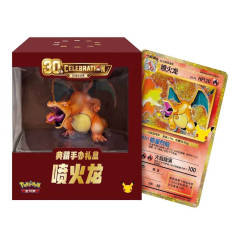 30th Anniversary Celebration Charizard Figure Gift Box - CH