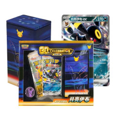 30th Anniversary Celebration Umbreon ex Deluxe Deck Set - CH
