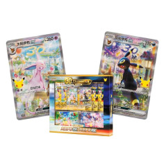 30th Anniversary Celebration Collector's Display Gift Box: Espeon ex & Umbreon ex - CH