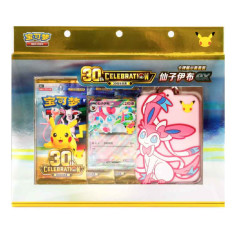 30th Anniversary Celebration Sylveon ex Card Display Set - CH