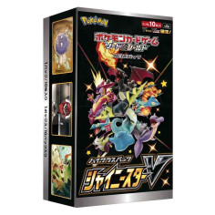 Shiny Star V - KR