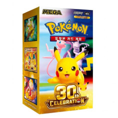 30th Celebration - KR
