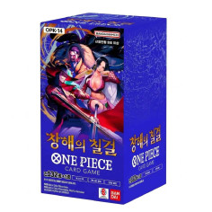 OPK14 - KR