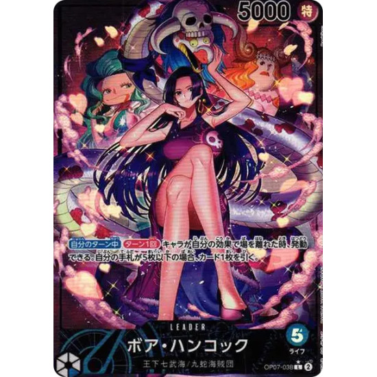 PSA10 Boa Hancock L-P [OP07-038] (Booster Pack The Future After 500 years)