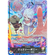 PSA10 Jewelry Bonney L-P [EB04-001](Extra Booster “EGGHEAD CRISIS”)