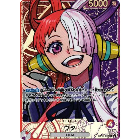 PSA10 Uta L-P [OP06-001] (Booster Pack Wings of Captain)