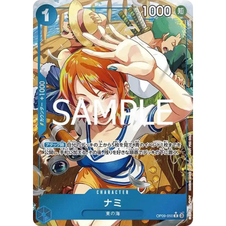PSA10 Nami R-P [OP09-050](Promotional Card “Let’s Get Started Campaign Promotion Pack”)