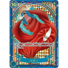PSA10 Buggy : Gold Background R-SPC :3th Anniversary Special Card [OP09-051](Booster Pack “THE AZURE SEA’S SEVEN”)