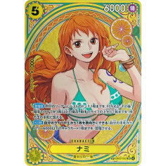 PSA10 Nami SR-SPC [EB03-053](Extra Booster “ONE PIECE Heroines edition”)