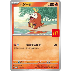 PSA10 Fuecoco P [M-P 018](Promo Card Pack “McDonald’s Happy Set 2025”)