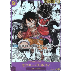PSA10 Monkey.D.Luffy SEC-SP (Comic Parallel) [OP09-119](Booster Pack “Emperors In The New World”)