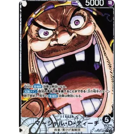 PSA10 Marshall.D.Teach L-P [OP09-081](Booster Pack “Emperors In The New World”)