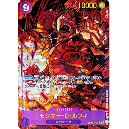 PSA10 Monkey.D.Luffy SEC-P [OP09-119](Booster Pack “Emperors In The New World”)