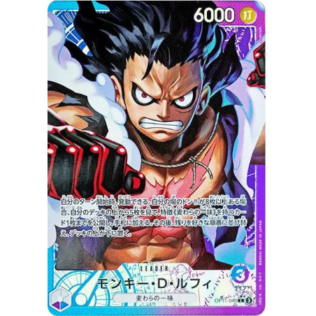 PSA10 Monkey.D.Luffy L-P [OP11-040](Booster Pack “A Fist of Divine Speed”)