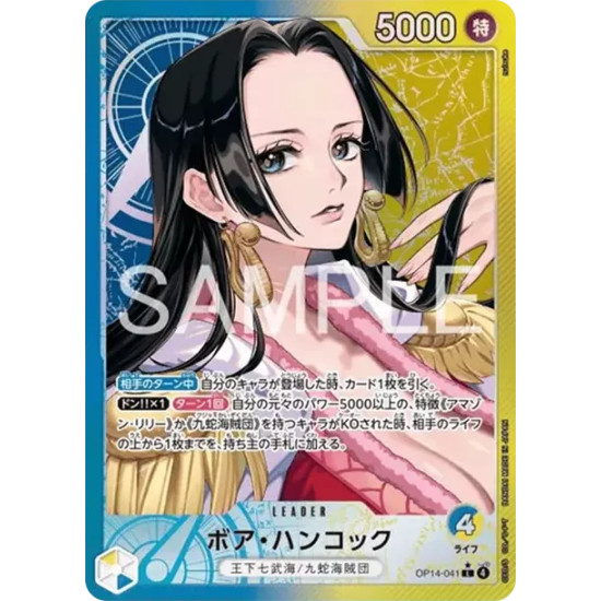PSA10 Boa Hancock L-P [OP14-041](Booster Pack “THE AZURE SEA’S SEVEN”)