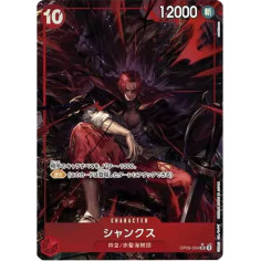 PSA10 Shanks SR-P [OP09-004](Booster Pack “Emperors In The New World”)