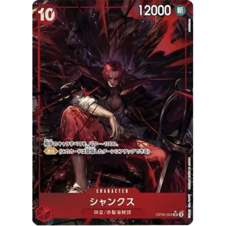PSA10 Shanks SR-P [OP09-004](Booster Pack “Emperors In The New World”)