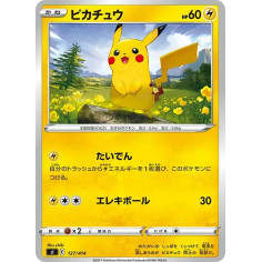 PSA10 Pikachu [SI 127/414](Sword & Shield “Start Deck 100”)