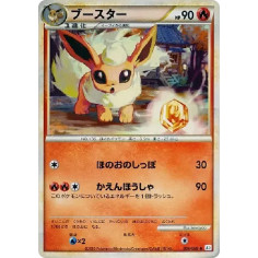 PSA10 Flareon [L2-L 009/080](Expansion Pack “Reviving Legends”)