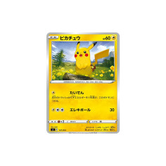 PSA10 Pikachu [SI 127/414](Sword & Shield “Start Deck 100”)