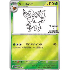 PSA10 Leafeon: PROMO [SV-P 068](SV-P Promotional cards「YU NAGABA×Pokemon Card Game」)
