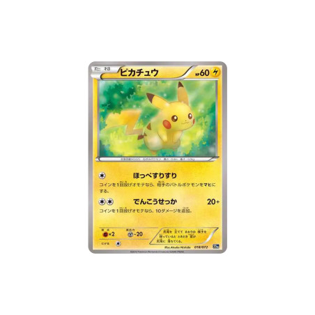 PSA10 Pikachu[XY-20th 018/072](Pocket Monster Card Game “Pokemon Card Game Starter Pack”)