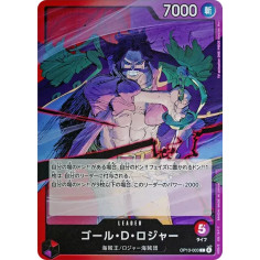 PSA10 Gol D. Roger L [OP13-003](Booster Pack “CARRYING ON HIS WILL”)