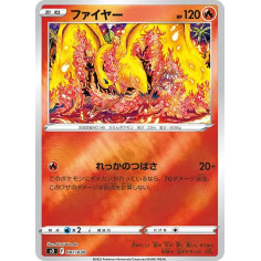 PSA10 Moltres [SO 007/030](Special Deck Set Lizardon VSTAR vs Rayquaza VSTAR)