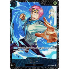 PSA10 Koby R [OP02-098] (Flagship Battle Best 8)